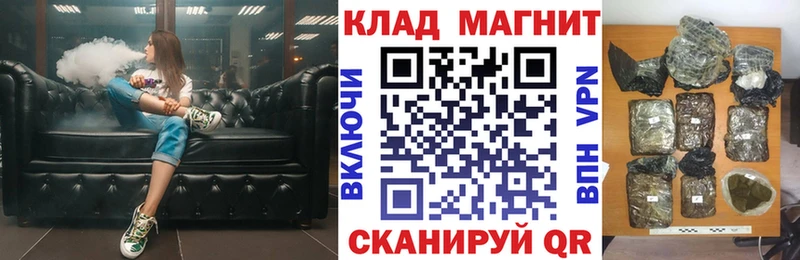Какие есть наркотики Аша COCAIN  СК  Каннабис  ГАШ 