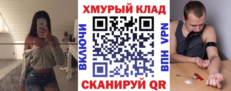 ГЕРОИН VHQ  Аша 