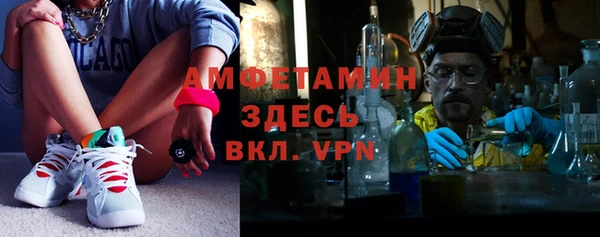дмт Аркадак
