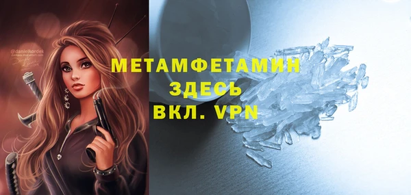 дмт Аркадак