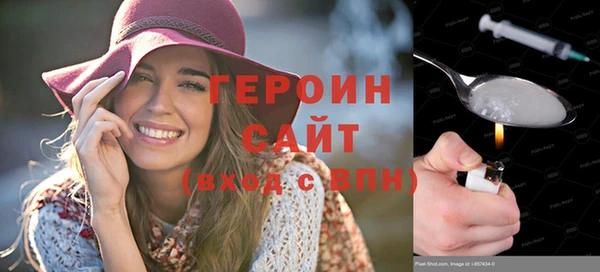 таблы Арсеньев
