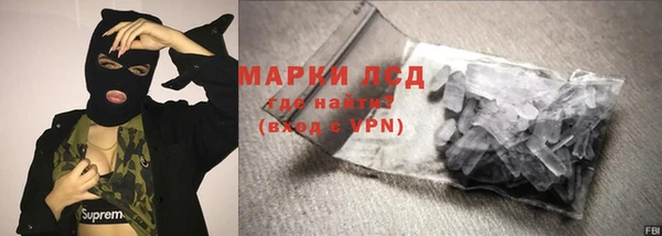 таблы Арсеньев