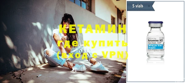 дмт Аркадак