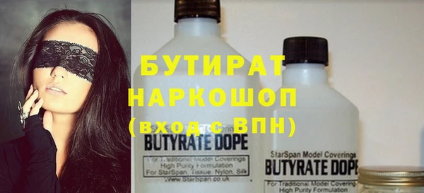 таблы Арсеньев