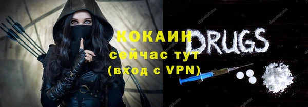дмт Аркадак