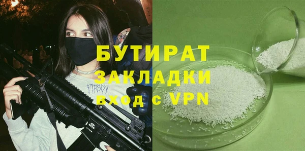дмт Аркадак