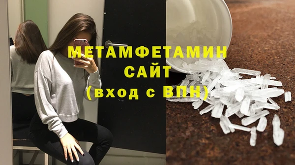 дмт Аркадак