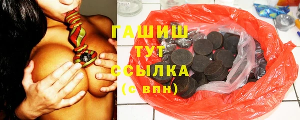дмт Аркадак