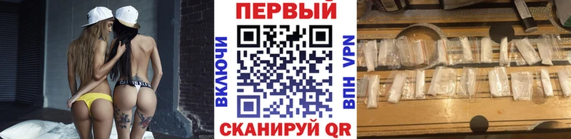 Метамфетамин винт  Аша 